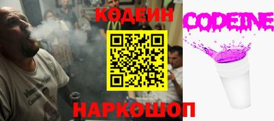твердый Славгород