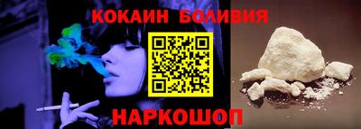 твердый Славгород