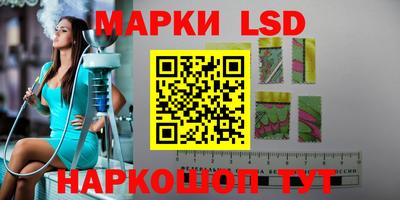 COCAINE Сланцы