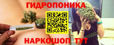 COCAINE Сланцы