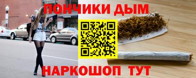 твердый Славгород