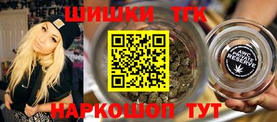 твердый Славгород