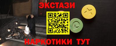 твердый Славгород