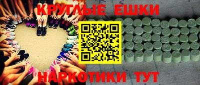 твердый Славгород