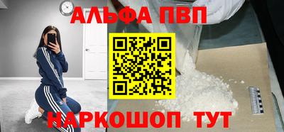 твердый Славгород