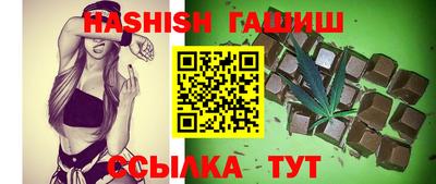 COCAINE Сланцы