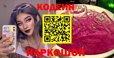 твердый Славгород